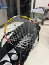 YONEX尤尼克斯羽毛球拍全碳素天斧進(jìn)攻AX21S鈦陽(yáng)金5U5已穿26磅附手膠 曬單實(shí)拍圖