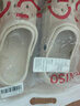 名創(chuàng  )優(yōu)品（MINISO）洞洞鞋男士夏季外穿防滑厚底eva踩屎感涼鞋防臭海邊沙灘包頭拖鞋 曬單實(shí)拍圖