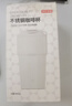 京東京造保溫杯 咖啡杯水男士女兒童學(xué)生 伴手禮品316不銹鋼 乳白色480ml 曬單實(shí)拍圖