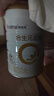合生元（BIOSTIME）新客禮包 含派星1段(0-6個(gè)月) 350g 新國標 曬單實(shí)拍圖