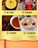 南同九坊 南京同仁堂 紅糖姜塊 搭紅糖姜茶大姨媽生理期老姜糖水送女友 曬單實(shí)拍圖
