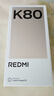 小米 REDMI K80 國家補(bǔ)貼 第三代驍龍 8 6550mAh大電池 澎湃OS 玄夜黑 16GB+256GB 紅米5G手機(jī) 曬單實(shí)拍圖