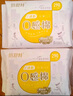 倍舒特0感棉 棉柔加長(zhǎng)日用衛(wèi)生巾 290mm共40片 透氣超薄姨媽巾 曬單實(shí)拍圖