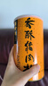美珍香（BEE CHENG HIANG） 香酥豬肉松300g 美味搭檔休閑零食下飯菜壽司材料 曬單實(shí)拍圖
