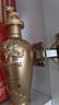 五糧液（WULIANGYE）52度濃香龍年小酒 125mL 1瓶 節(jié)日送禮禮品 曬單實拍圖
