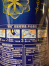 美贊臣藍臻 3段奶粉 幼兒配方奶粉（12-36月）820g 實證乳鐵蛋白 新國標 曬單實拍圖