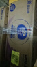 維達(dá)（Vinda）有芯卷紙【孫穎莎推薦】超韌4層200克*24卷 高克重衛(wèi)生紙廁紙整箱 曬單實(shí)拍圖