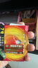 南孚5號電池16粒 五號堿性燃氣表/遙控器/電子秤/掛鐘/無線鼠標/計算器/玩具等（4代、5代隨機發(fā)貨） 曬單實拍圖