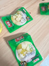 有友 泡竹筍 獨(dú)立小包裝 休閑零食追劇小吃零食 山椒味268g 曬單實(shí)拍圖