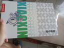 聯(lián)想平板小新ProGT【 國家補貼】11.1英寸3.2K超清屏144Hz高刷 辦公學習游戲AI平板電腦 12+256G淺海貝 曬單實拍圖
