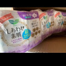 樂(lè )而雅 日本進(jìn)口 F透氣棉柔超絲薄特長(cháng)日用護翼型衛生巾 25cm  17片*3 干爽網(wǎng)面 250mm 51片 曬單實(shí)拍圖