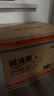 順清柔有芯卷紙彩虹系列5層200g*27卷 沖廁易溶解衛(wèi)生紙（整箱銷(xiāo)售）  曬單實(shí)拍圖