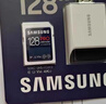 三星（SAMSUNG）128GB SD存儲(chǔ)卡 超高速PRO深藍(lán)卡 U3 V30 專業(yè)級(jí)SD相機(jī)卡支持4K高速連拍 讀速200MB/s寫速130MB/s 曬單實(shí)拍圖