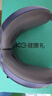 SKG眼部按摩儀護(hù)眼儀眼睛熱敷緩解疲勞藍(lán)牙音樂睡眠眼罩氣囊按摩器王一博同款七夕情人節(jié)禮物送男女友 E3二代 藍(lán)色款 曬單實拍圖