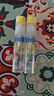 潤本（RUNBEN）驅(qū)蚊液防蚊噴霧30ml*2支便攜式驅(qū)蚊蟲叮咬花露水20%派卡瑞丁 曬單實拍圖