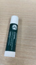 曼秀雷敦（Mentholatum）保濕滋潤唇膏防干裂去死皮薄荷潤唇膏+啫喱CP日防護夜修護女 曬單實拍圖