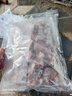 龍大肉食山東發(fā)貨 黑豬多肉排骨塊凈重4斤＞50%帶肉率  帶骨髓  源頭直發(fā) 曬單實(shí)拍圖
