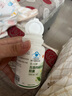 同仁堂減肥左旋肉堿茶多酚膠囊收縮大肚子贅肉脂肪懶人塑身阻斷劑14g 曬單實拍圖