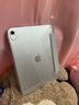 閃魔適用ipad11/10保護殼25/22款ipad11/10保護套帶筆槽蘋(píng)果ipad11保護套11/10代亞克力透明灰色 曬單實(shí)拍圖