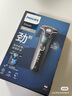 飛利浦（PHILIPS）電動(dòng)剃須刀經(jīng)典3系 干濕雙剃刮胡刀 配彈出式鬢角修剪器 生日禮物國家補貼 七夕情人節禮物 曬單實(shí)拍圖