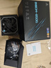 鑫谷（segotep）數智DM-850G雙金牌全模數字電源（12.5cm短尺寸/全日系電容/風(fēng)扇自定義/ATX3+/10年保/額定850W） 曬單實(shí)拍圖