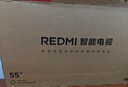 小米（MI）REDMI電視A Pro 55 55英寸 【推薦看看65/75英寸】144Hz高刷 3+64GB 以舊換新L55RB-APE 曬單實拍圖