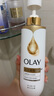 OLAY流金沐浴露全新煙酰胺水光煥亮茶山梔子香含流光因子500g留香男女 曬單實(shí)拍圖