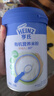 亨氏（Heinz）嬰兒寶寶輔食原味有機米粉維c營養(yǎng)高鐵米粉嬰兒米糊218g6個月+ 曬單實拍圖
