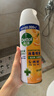 滴露（Dettol）消毒噴霧454ml除臭噴霧鞋子除臭殺菌噴霧馬桶消毒空氣清新柑橘 曬單實(shí)拍圖