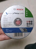 博世（BOSCH）金屬切割片（1片裝）4寸 外徑105mm 曬單實(shí)拍圖