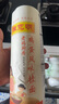 陳克明面條 老媽廚房雞蛋風(fēng)味掛面900g*3包組合 炸醬面拌面拉面營養(yǎng) 曬單實(shí)拍圖