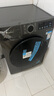 小天鵝（LittleSwan）滾筒洗衣機(jī)全自動(dòng)家用【TG120V098WDT】12公斤大容量 超薄 節(jié)能 內(nèi)衣洗 家電國(guó)家補(bǔ)貼20% 以舊換新 曬單實(shí)拍圖