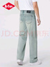 Lee Cooper/李庫珀 男士牛仔褲25春夏美式復古百搭長褲子男 淺藍色  36  曬單實拍圖
