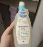 艾惟諾（Aveeno）艾維諾兒童沐浴露洗發(fā)水二合一嬰兒洗發(fā)水寶寶沐浴乳燕麥354ml 曬單實(shí)拍圖
