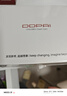 盯盯拍行車記錄儀MINIPro 2K版1440P高清夜視 斷電不丟失 WDR寬動(dòng)態(tài) 曬單實(shí)拍圖