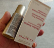 嬌韻詩雙萃煥活眼部精華20ml【臨期清倉】 曬單實(shí)拍圖