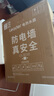 海爾出品Leader40升電熱水器儲水式2200W速熱保溫家用大水量國家補(bǔ)貼15%專利防電墻租房優(yōu)選LC2 曬單實(shí)拍圖