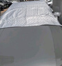 卡飾社（CarSetCity）汽車遮陽擋前擋車窗遮陽簾板防曬隔熱防塵擋雪防霜罩 便捷固定 曬單實拍圖