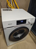 海信（Hisense）11.5公斤滾筒洗衣機(jī)全自動家用大容量54cm超薄變頻除菌螨1.15洗凈比HG115PE1家電國家補(bǔ)貼20% 曬單實拍圖