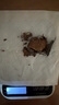 【頭茬-芋頭】正宗云南牛奶小芋頭軟糯現挖新鮮香甜寶寶輔食 普通裝單個(gè)15g+ 4.5斤帶箱 凈重4斤 曬單實(shí)拍圖