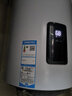 海爾（Haier）豎式熱水器100升陽(yáng)臺(tái)壁掛式可加裝太陽(yáng)能集熱一級(jí)能效省電2200W速熱電熱商用大容量補(bǔ)貼20% 80L 【豎式省空間】長(zhǎng)效保溫/8年鎂棒免換 曬單實(shí)拍圖