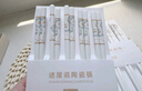 述屋說(shuō)陶瓷筷子高檔家用防霉防潮耐高溫餐具抗菌一人一筷家庭分餐10雙 曬單實(shí)拍圖