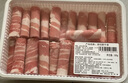 【燒烤季】原切內(nèi)蒙羔羊肉卷1kg 曬單實拍圖