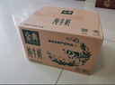 伊利金典純牛奶整箱 250ml*16盒 3.6g乳蛋白 禮盒裝 曬單實(shí)拍圖