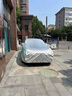 如馳牛津布車衣車罩防曬防雨四季通用隔熱遮陽罩專用全罩汽車車套外罩 [銀色-加厚真空涂銀款加棉]-質保十年 曬單實拍圖