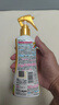 未來（VAPE）日本花露水噴霧便攜孕嬰可用 金色皂香型200ml 曬單實拍圖