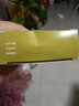 [幫卡欣]艾司奧美拉唑鎂腸溶片 20mg*28片 1盒裝 曬單實(shí)拍圖