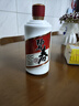 碧春碧春酒密15醬香型53度白酒送禮宴請(qǐng)貴州老酒兩瓶裝 曬單實(shí)拍圖
