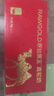 原始黃金駱駝奶粉1罐330g新疆正宗益生菌無蔗糖中老年成人奶粉高鈣駝乳粉 曬單實(shí)拍圖