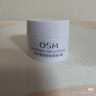 歐詩漫（OSM）舒顏煥亮修護霜50g安心大白罐面霜敏感肌補水保濕曬后舒緩修紅 曬單實拍圖